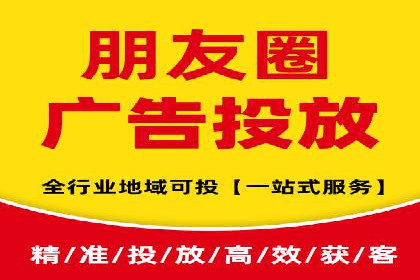 百度SEO推广公司案例剖析：助力企业提升排名