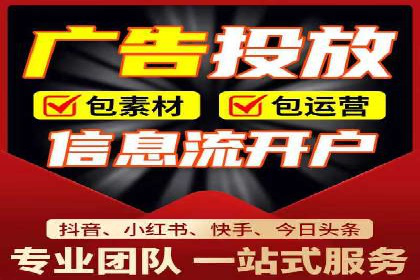 百度竞价广告的创意策略：一则时尚品牌的成功故事