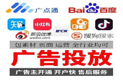 信息流广告优化实战：案例分析