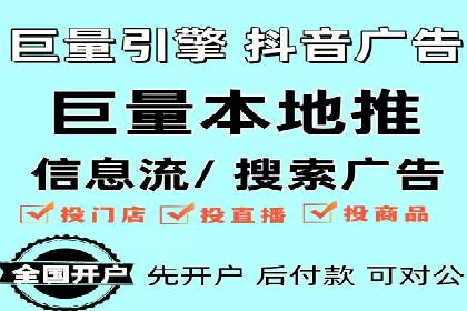 百度竞价包年服务如何提升转化率